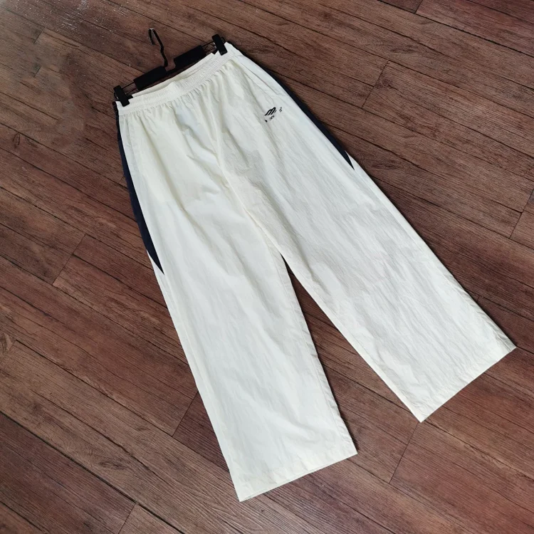 Adidas White Track P