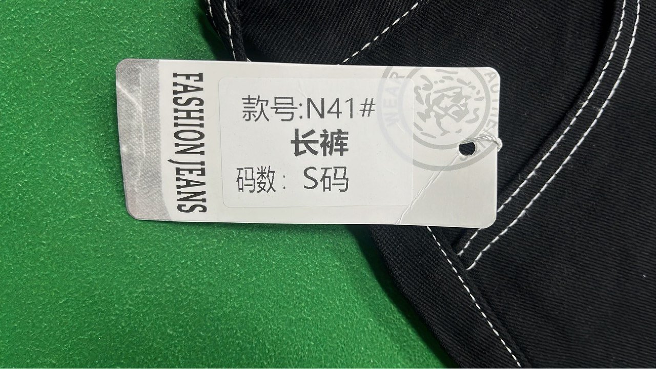 Vintage Crown Embroidered Denim Pants [22 styles]