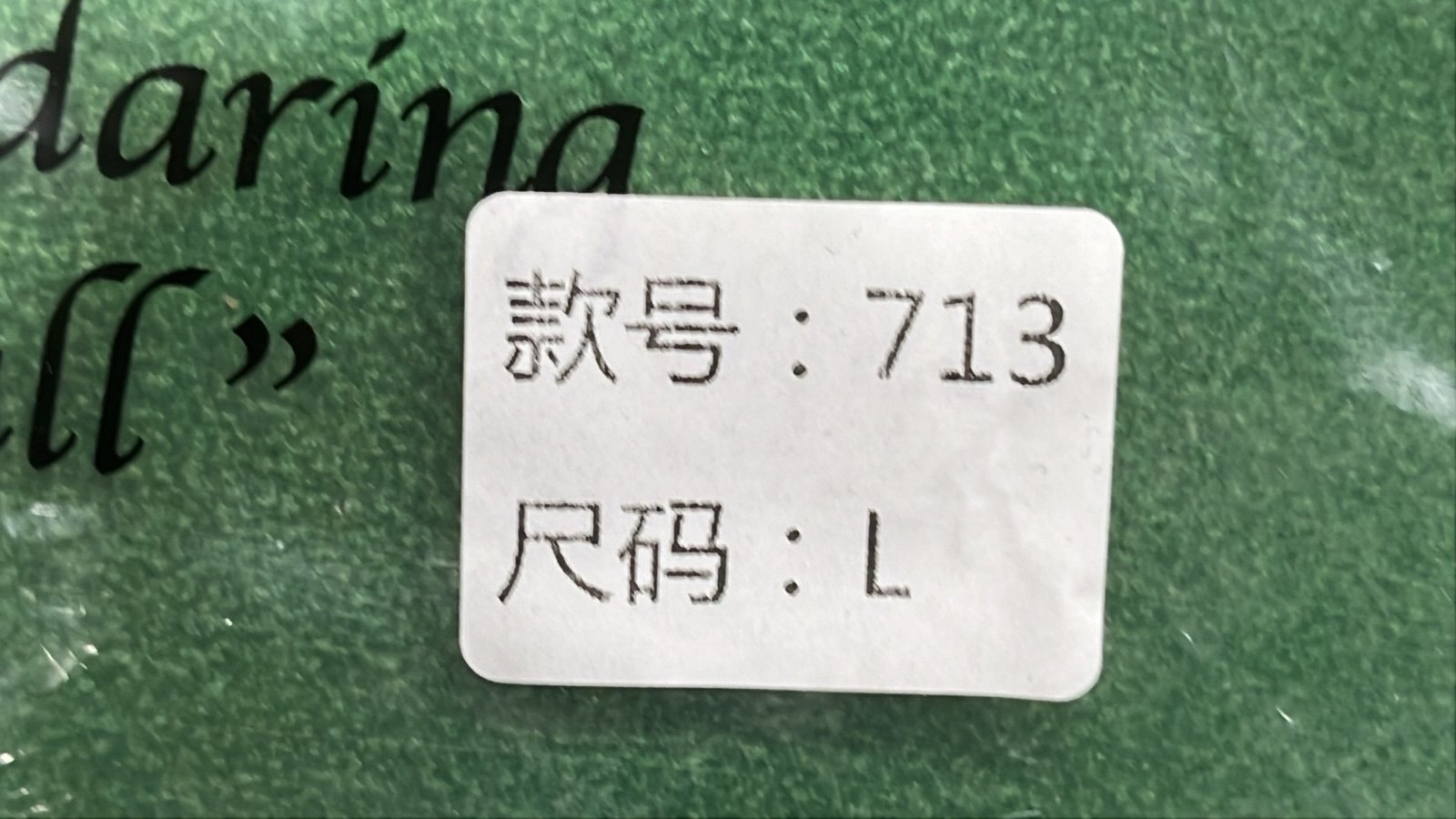 US Polo T-Shirt for Men - Pink and Black with Embroidered Logo [2 styles]