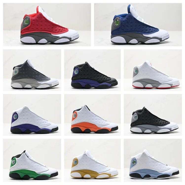 Nike Air Jordan 13 S
