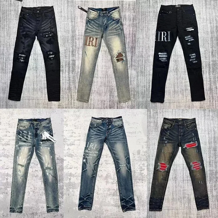 IRI Distressed Denim