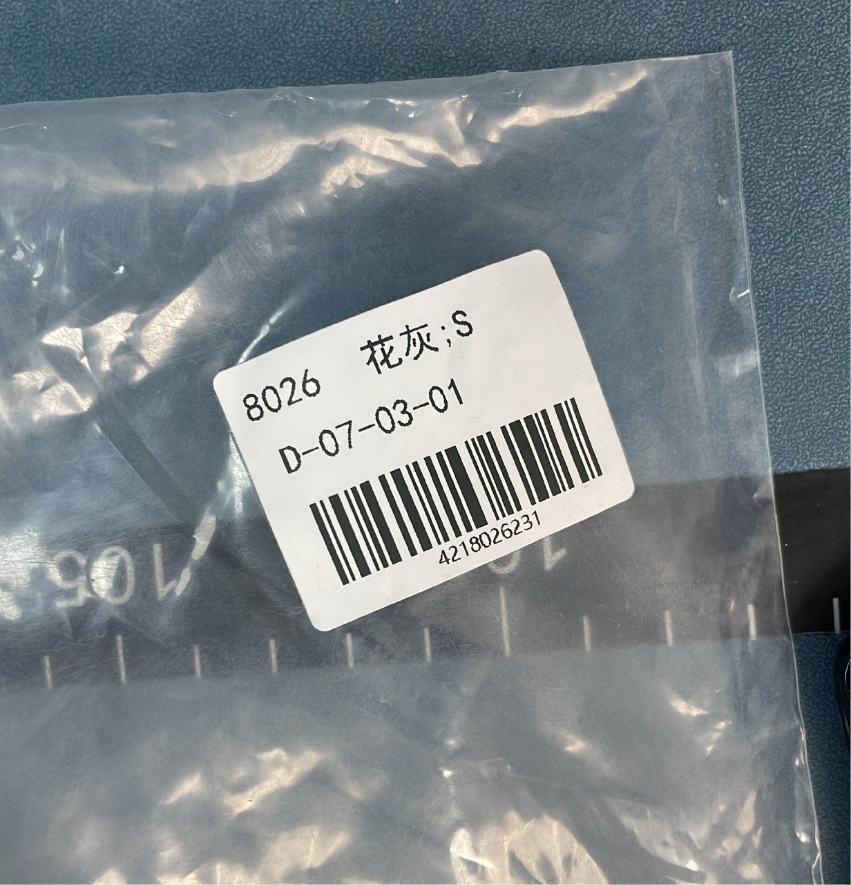 Stockholm Grey Casual T-Shirt for Men