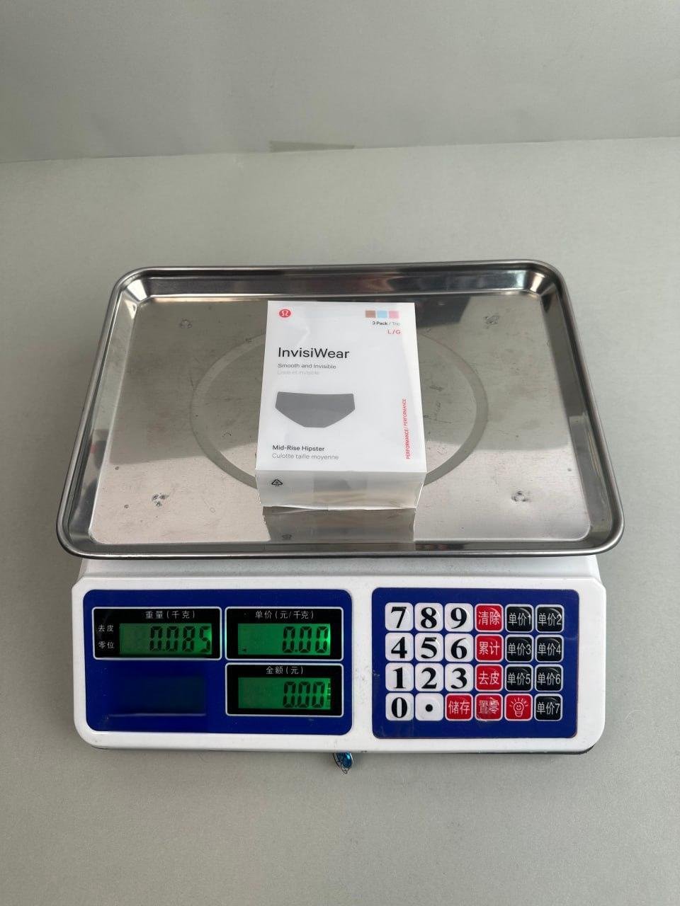 Lululemon Maya Underwear [8 styles]