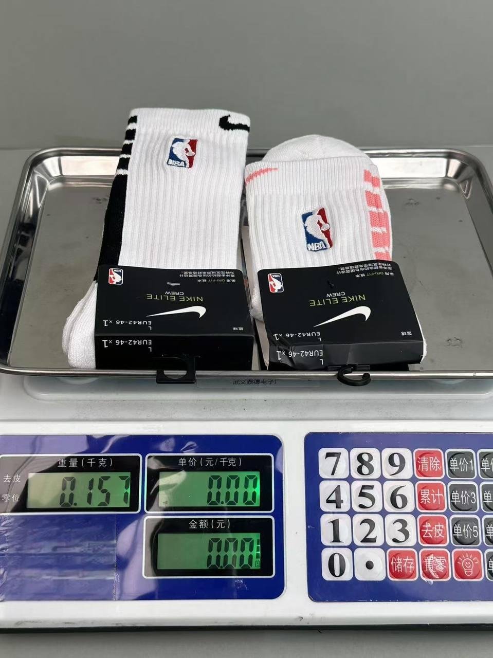 NBA Basketball Socks [40 styles]