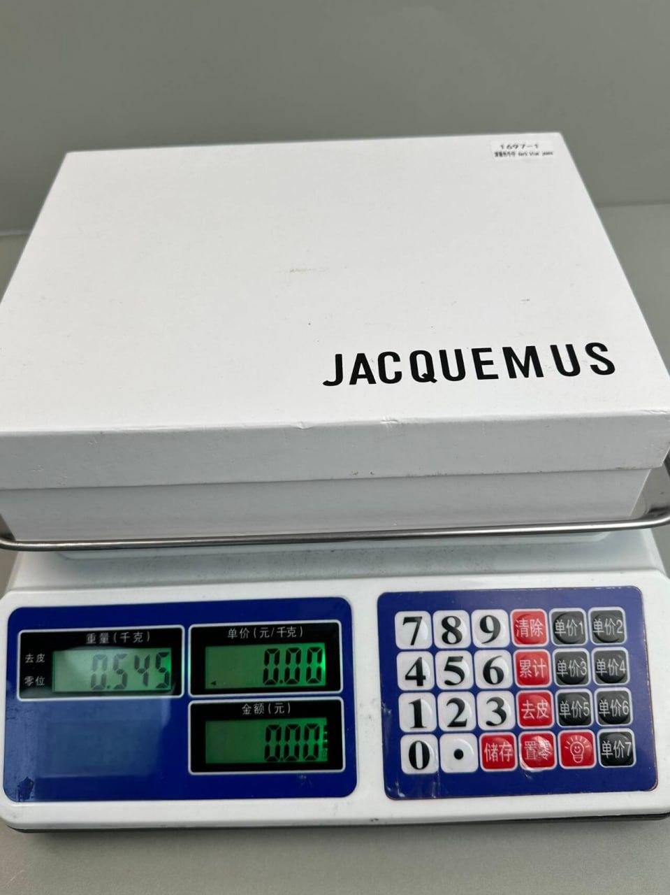 Jacquemus Le Chiquito Bag [5 styles]