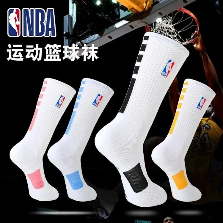 NBA Basketball Socks