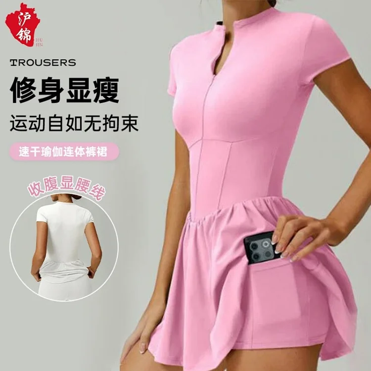 Tennis skirt, sports dress with shorts, quick-drying, golf, yoga, running, badminton jumpsuit, fitness wear.