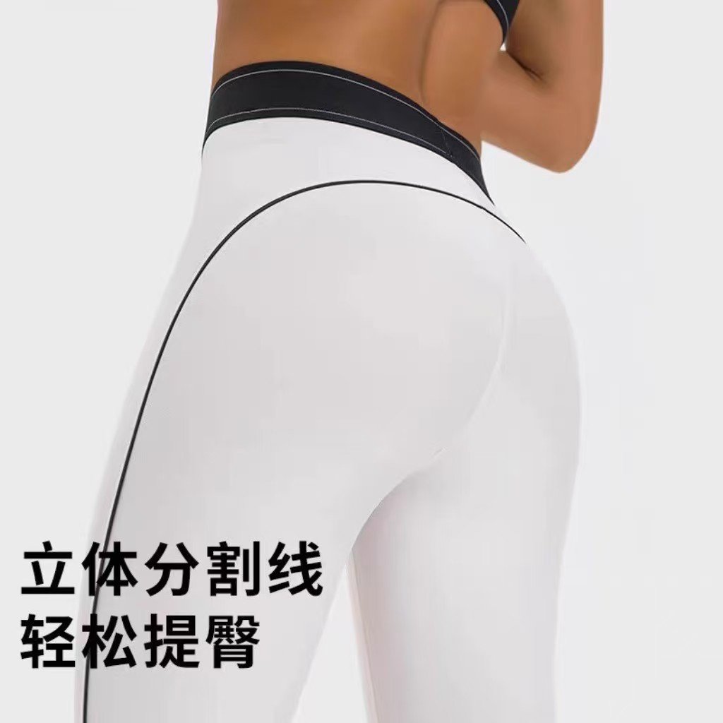 Alo Yoga Apparel Running Sports Vest Two-Piece Set for Pilates