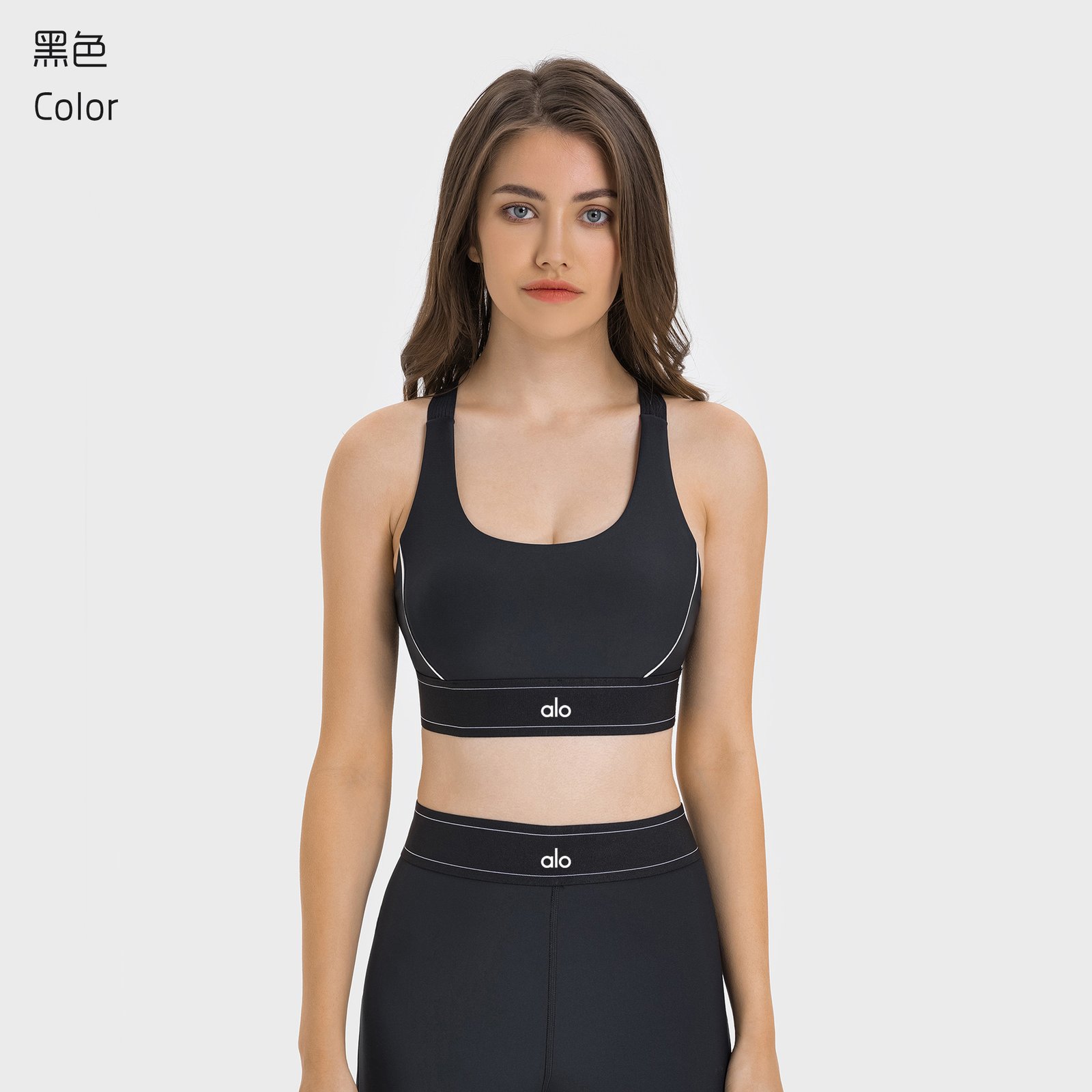 Alo Yoga Apparel Running Sports Vest Two-Piece Set for Pilates