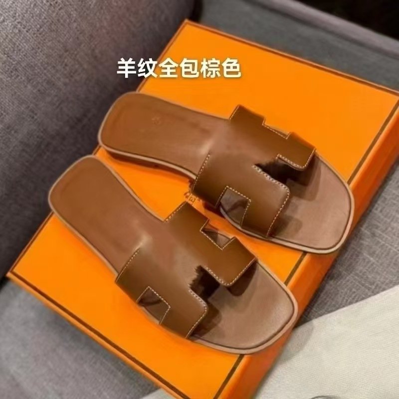 Hermes H slippers