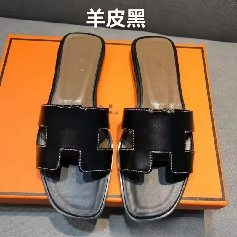 Hermes H slippers