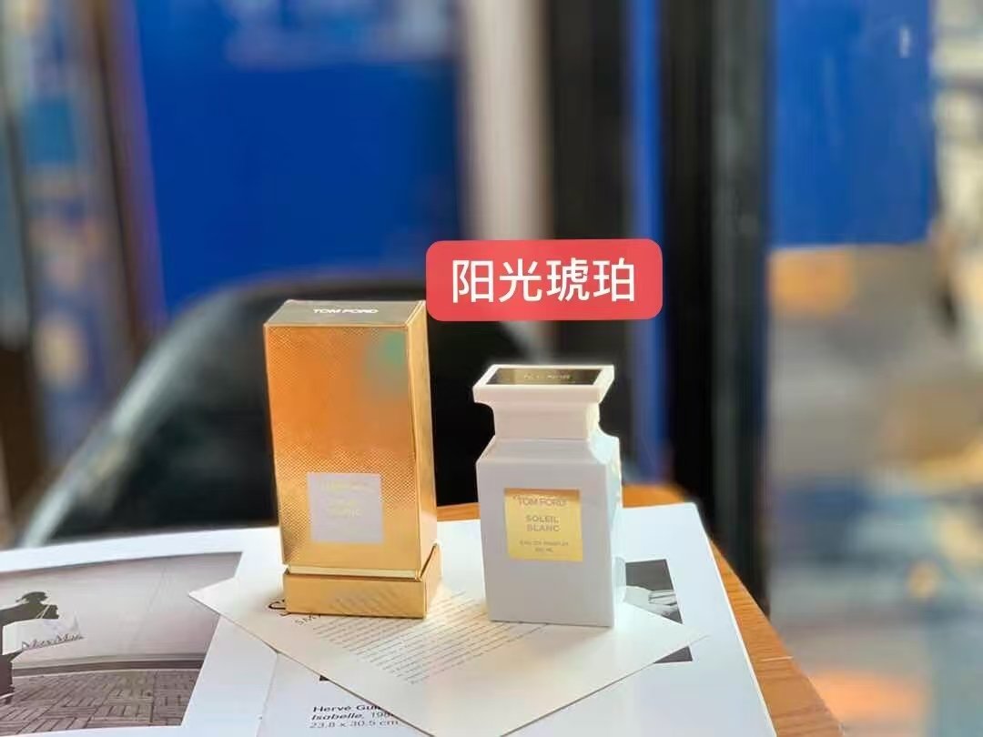 TOM FOPD  Parfum 100ml