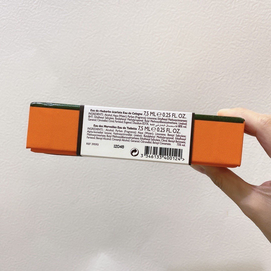 Hermès Classic Sample 4-Piece Set