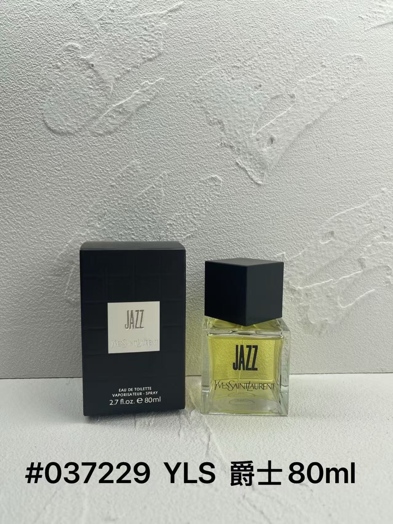 Saint Laurent perfume