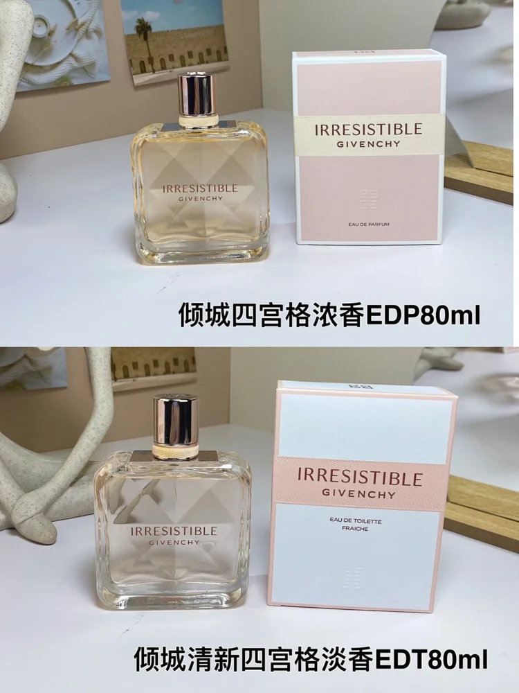 Givenchy Prisme Libr