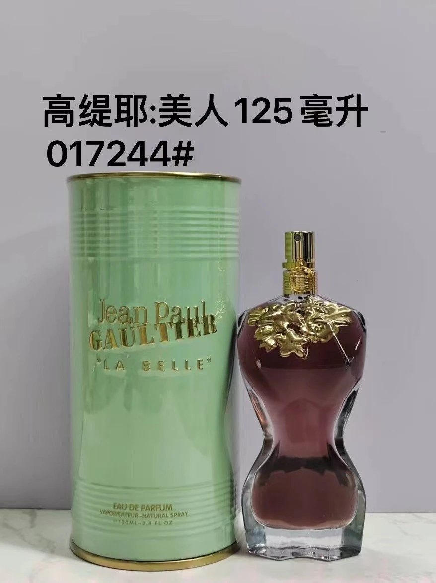 Jean Paul Gaultier perfume