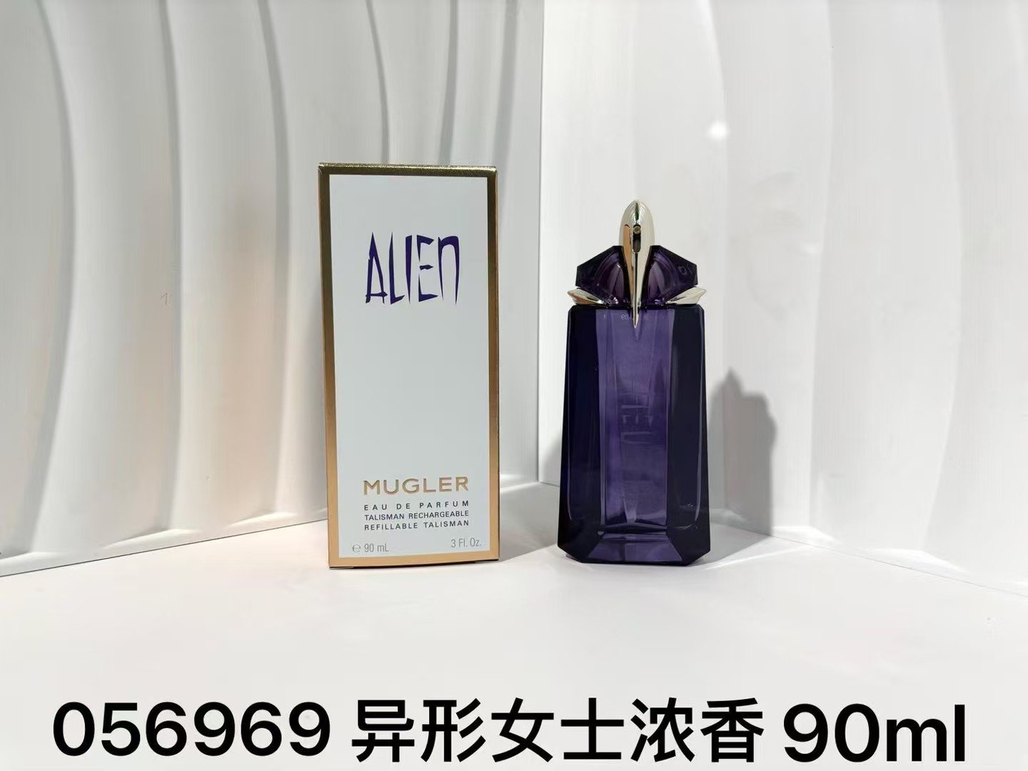 Mugler perfume 90ml