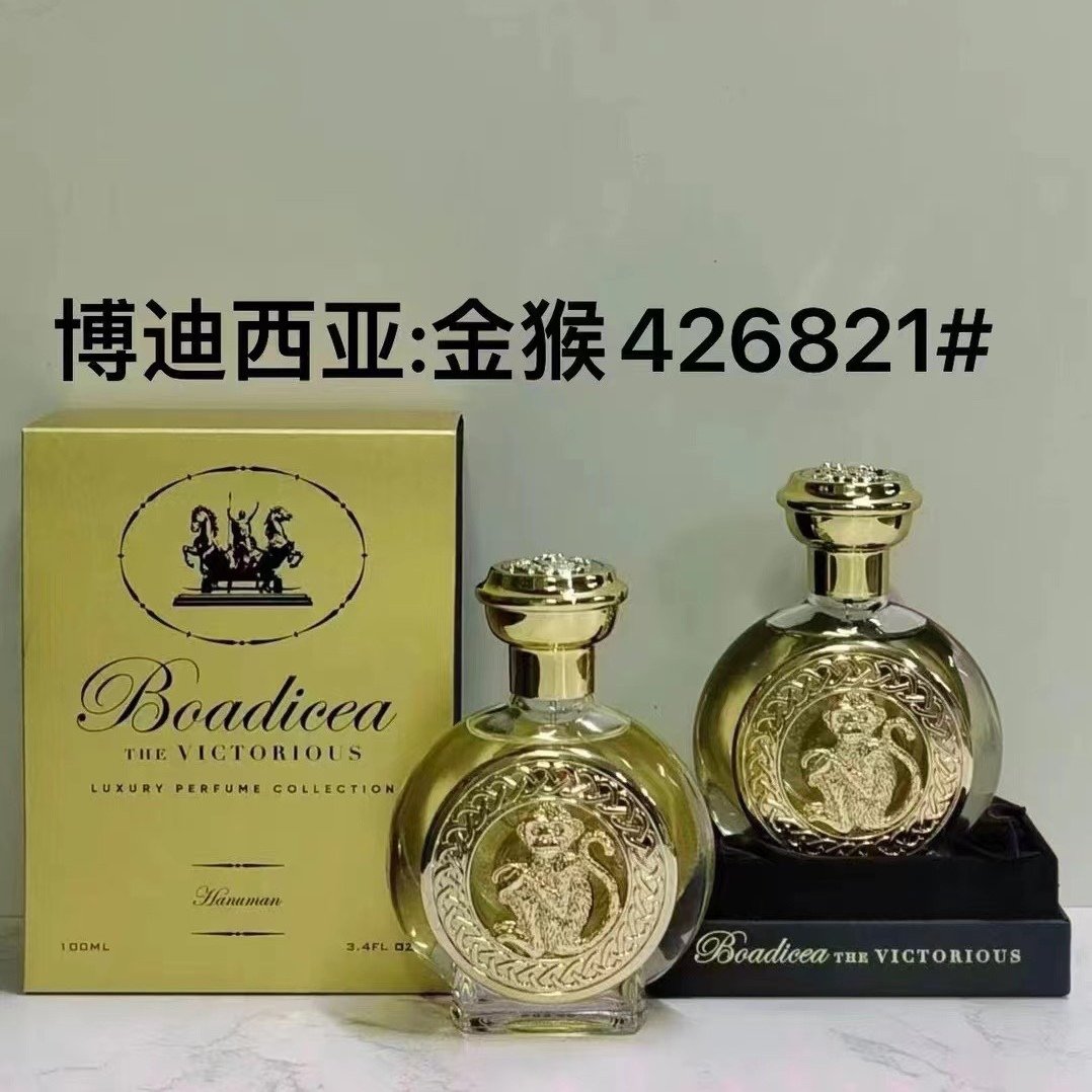 Boadicea the Victorious Aurica