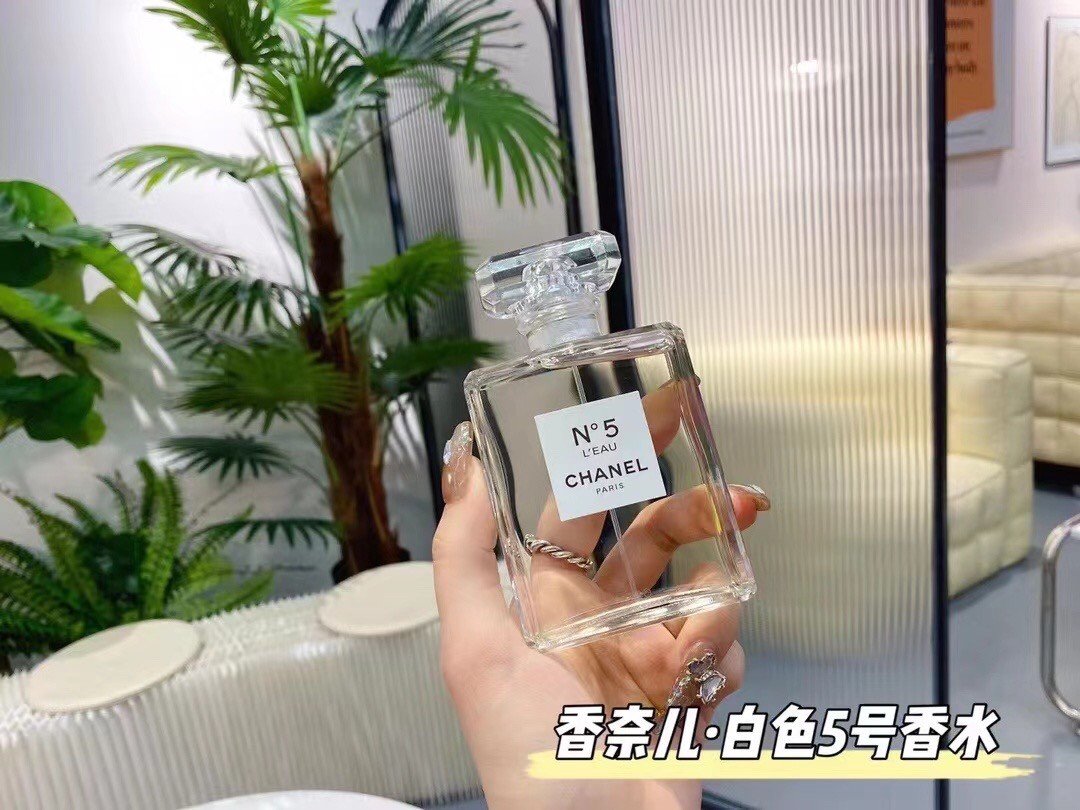 Chanel Classic No. 5 perfume