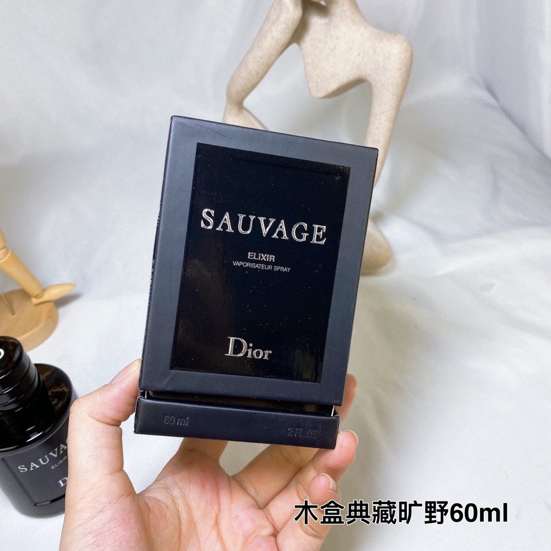 Dior Sauvage Eau de Parfum 60ml