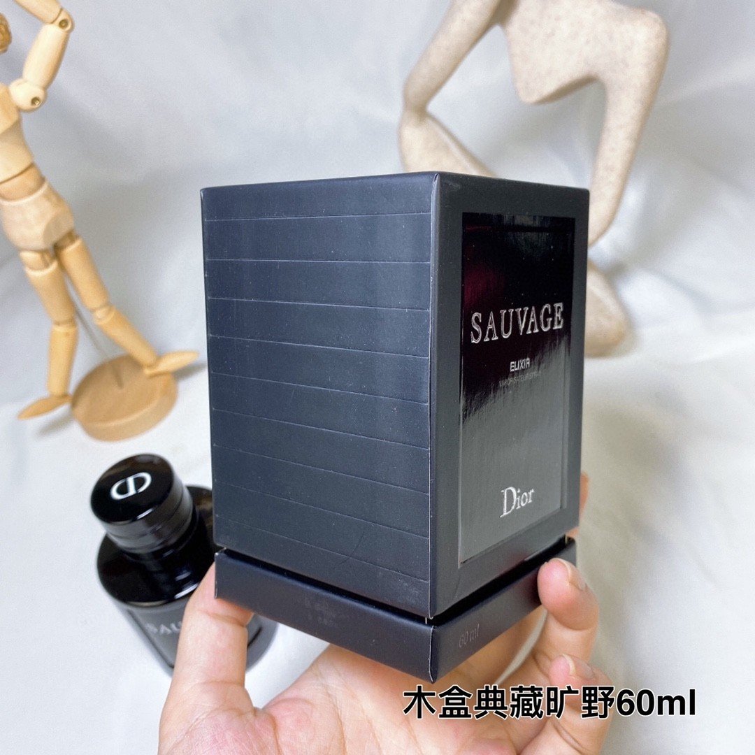 Dior Sauvage Eau de Parfum 60ml