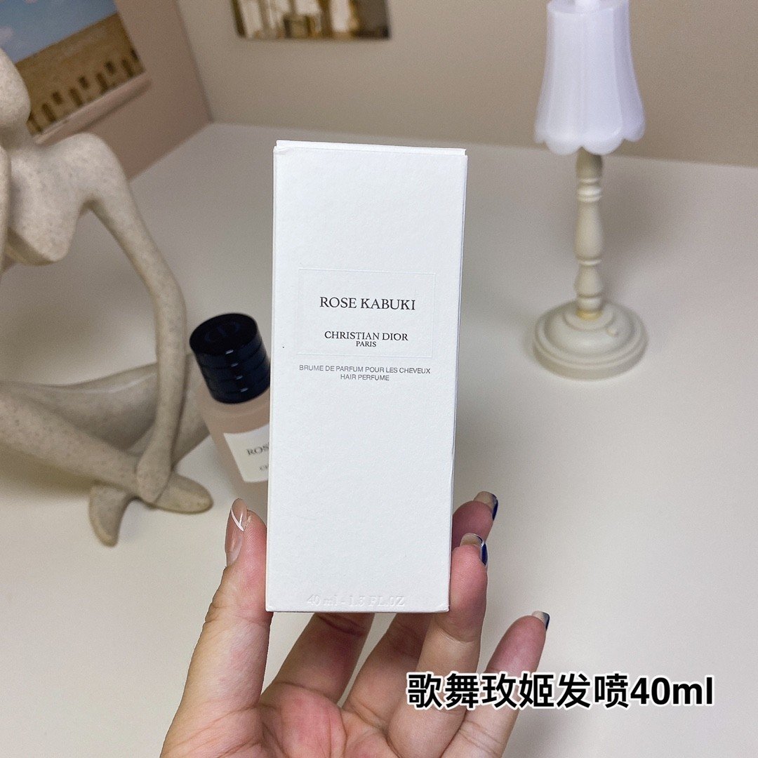 Collection de parfums pour cheveux Dior Heritage