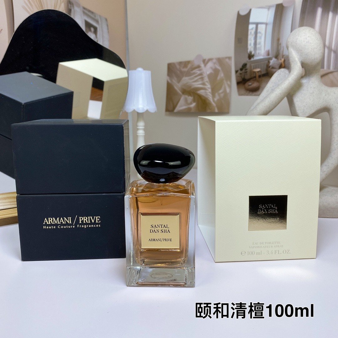 Armani Private Collection 100ml