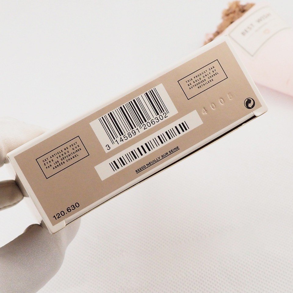 CHANEL Gabrielle Innocent Eau de Parfum 100ml