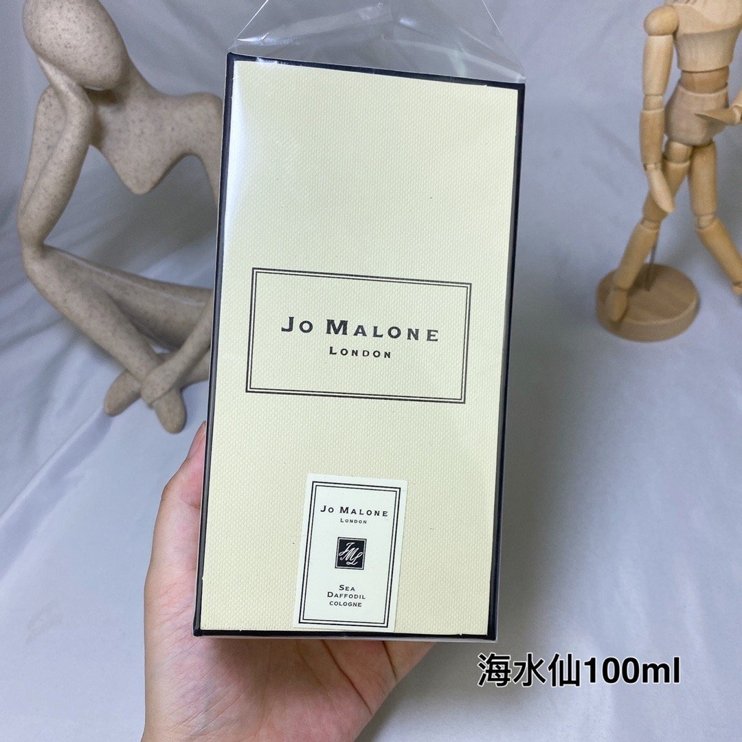 Jo Malone Limited Edition Mediterranean Garden Narcissus & Sea Daffodil Perfume 100ml