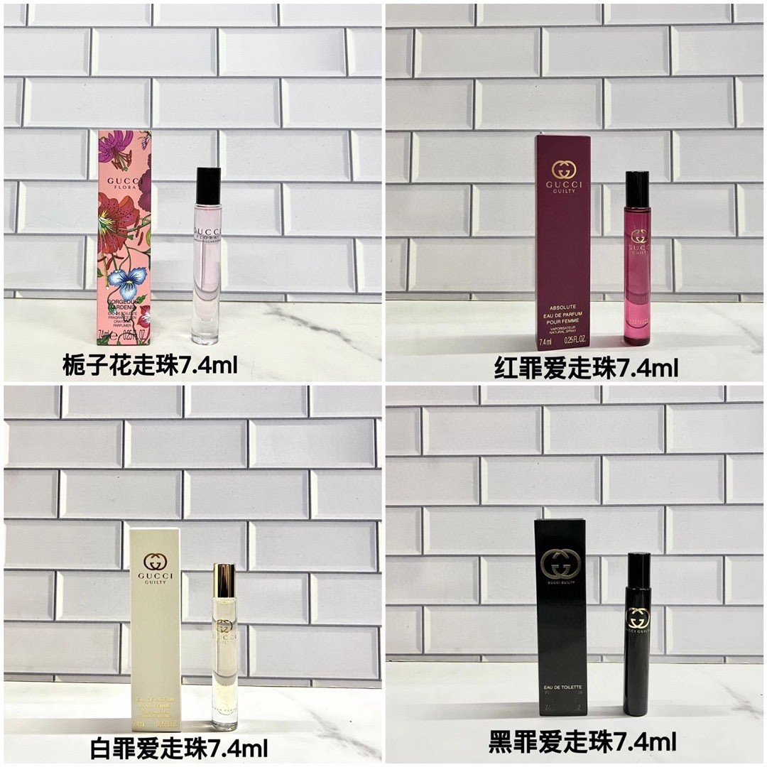 Gucci roll-on perfume sample 7.4ml