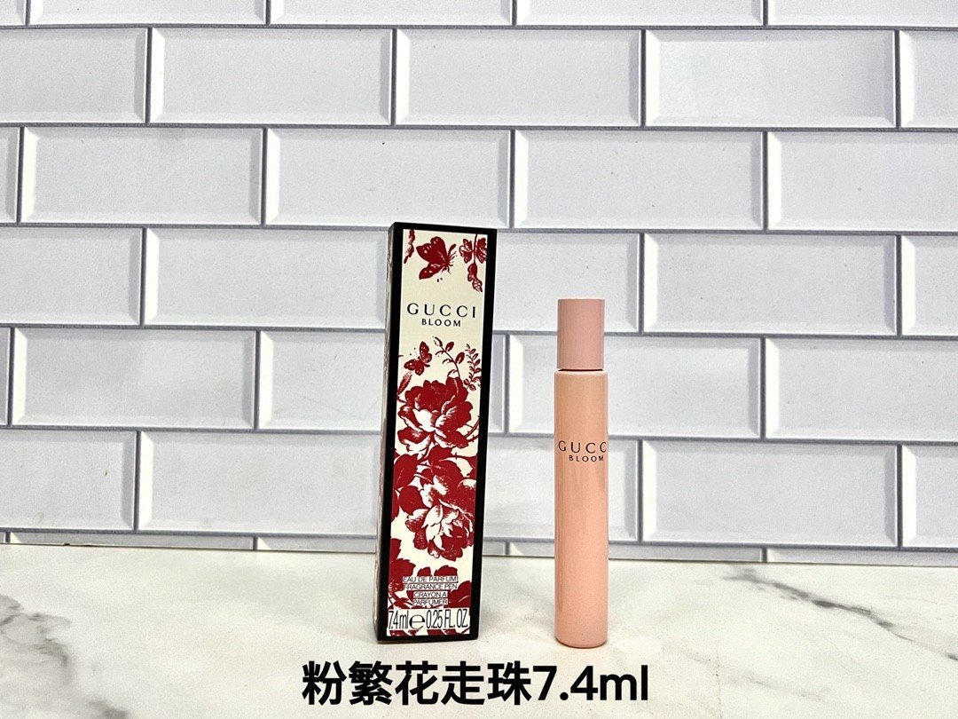 Gucci roll-on perfume sample 7.4ml