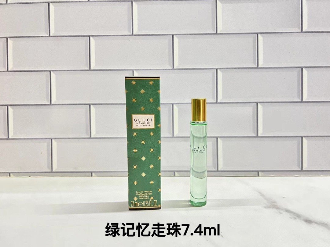 Gucci roll-on perfume sample 7.4ml