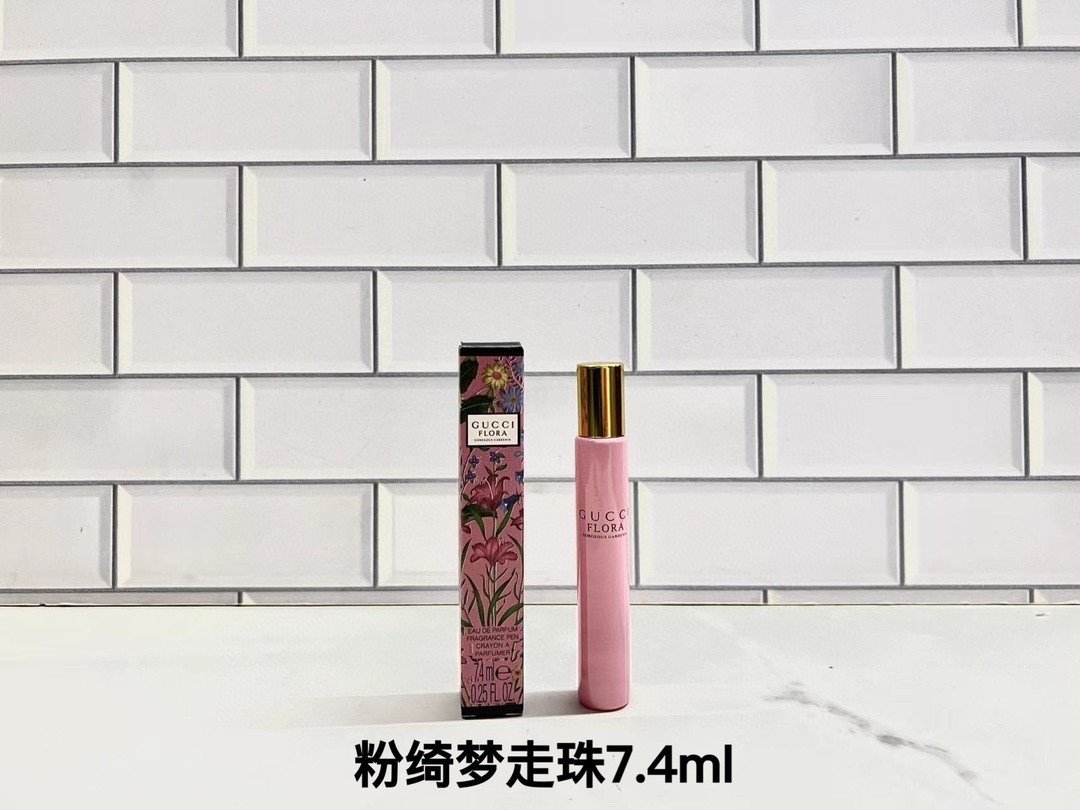 Gucci roll-on perfume sample 7.4ml