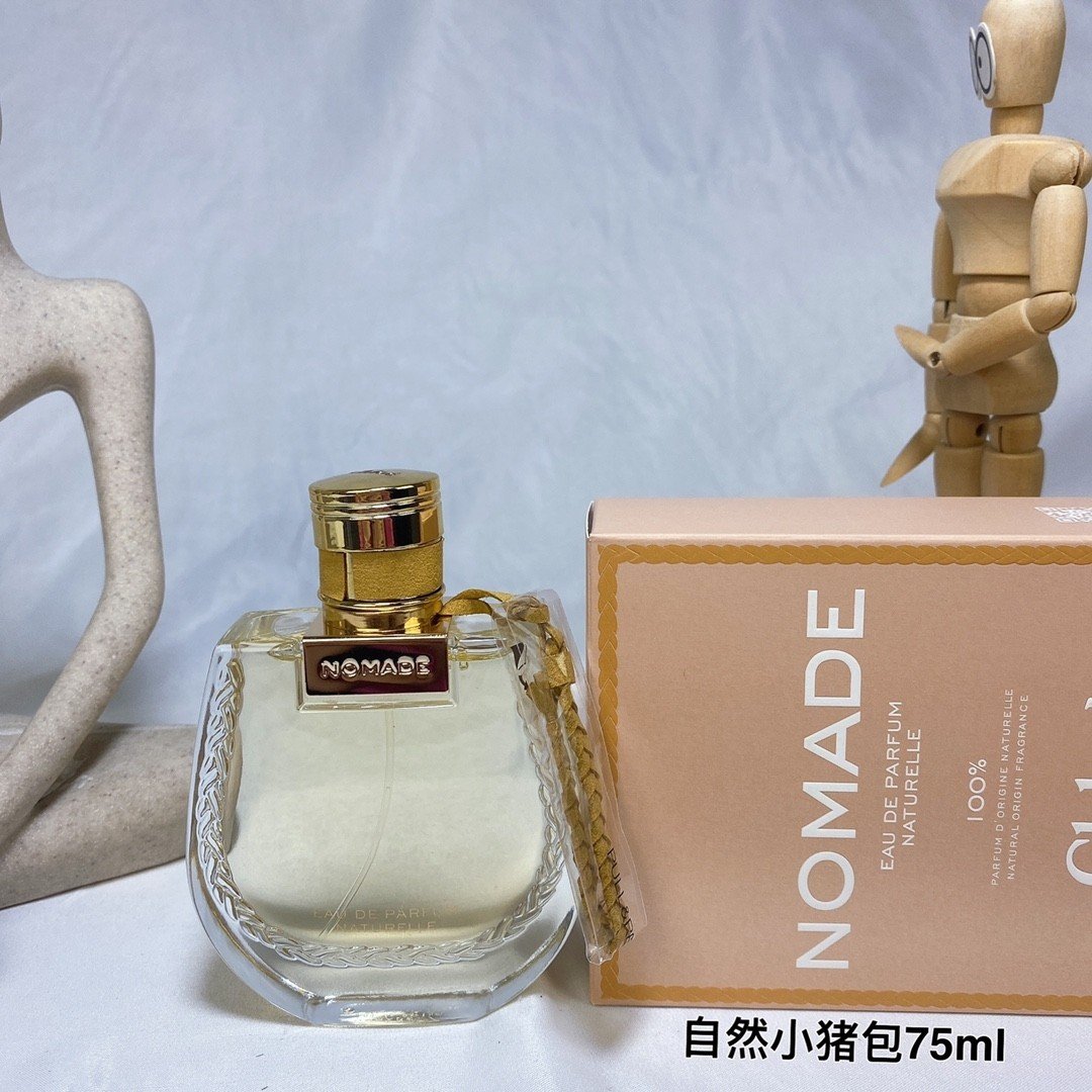 Nomade Love Travel Women's Vegan Natural Piggy Bag New Perfume Rich Fragrance