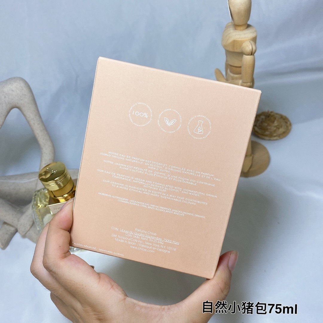 Nomade Love Travel Women's Vegan Natural Piggy Bag New Perfume Rich Fragrance