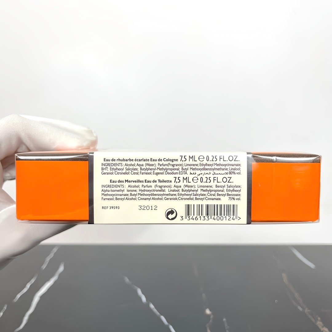 Hermès My Day perfume sample set