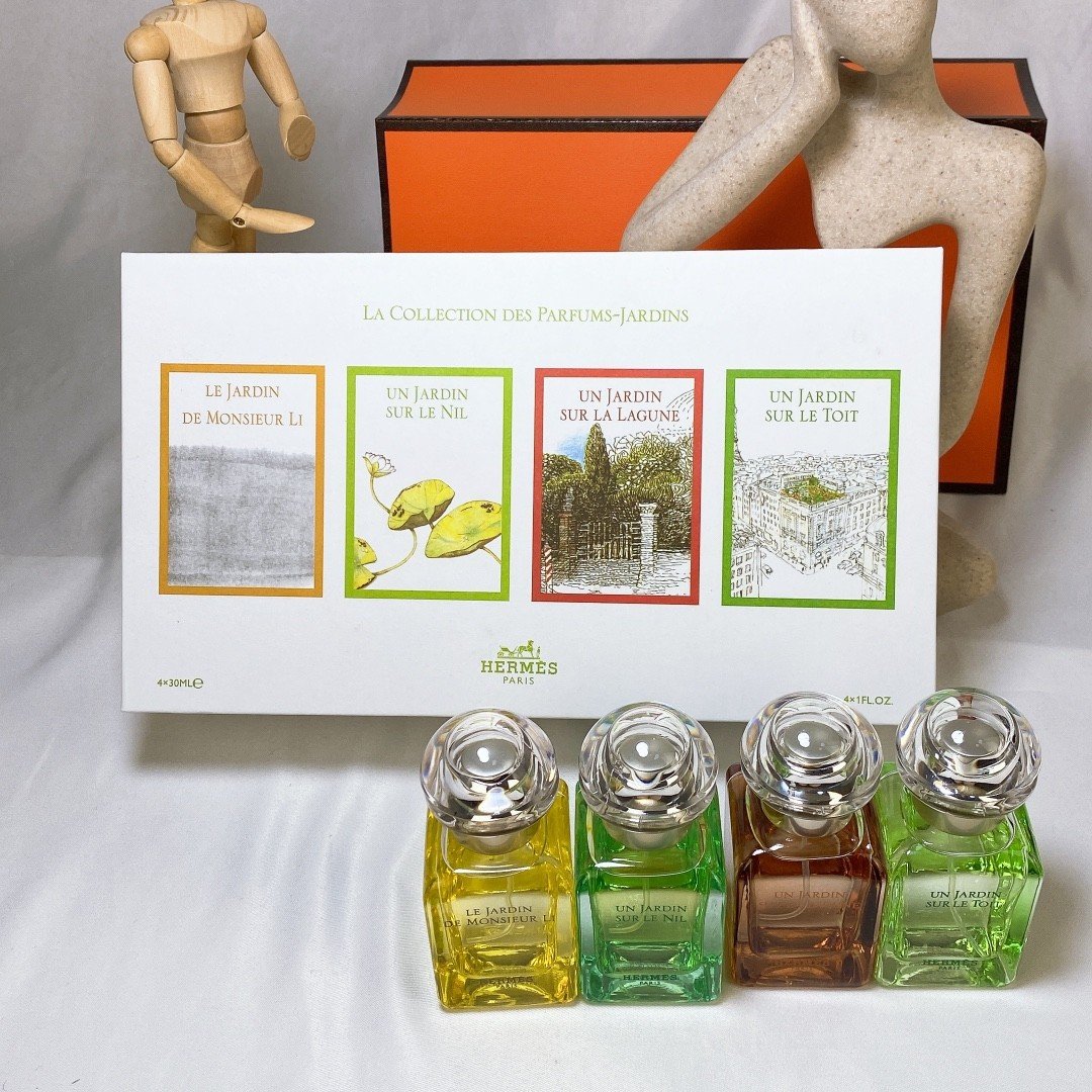 Hermès Garden Nile perfume sample set (4 pieces)
