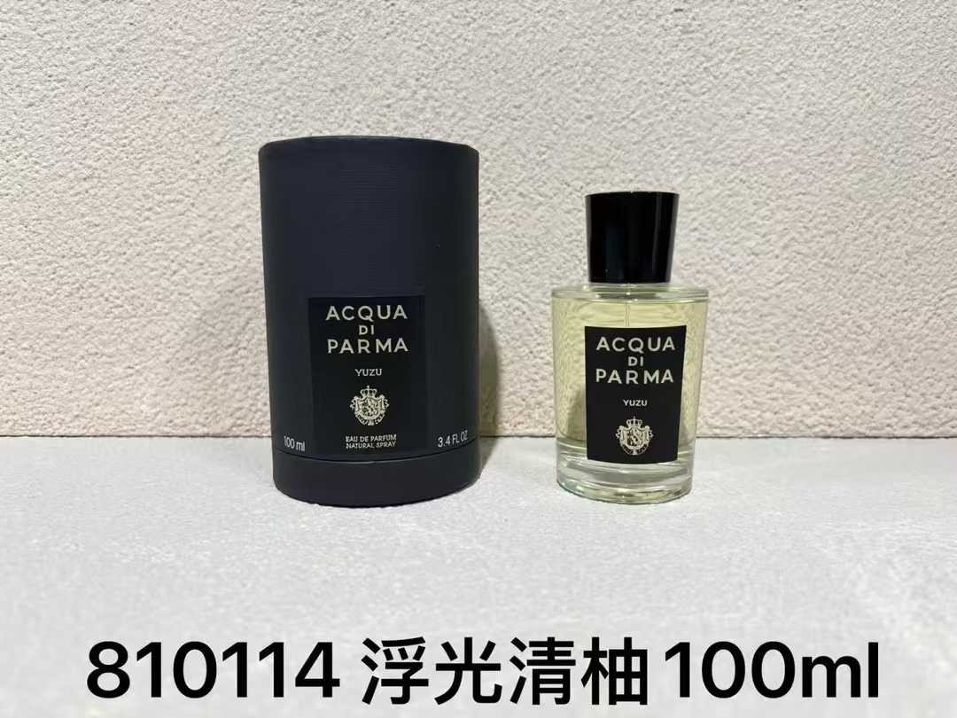 Parma fragrance 100ml
