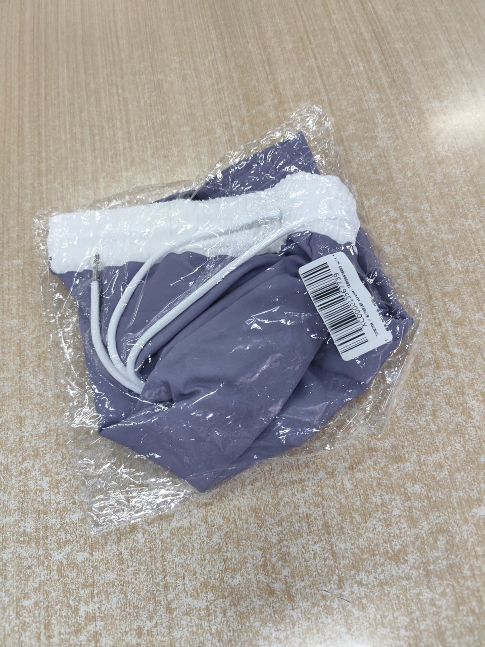 Canada Goose Freestyle Down Vest [19 styles]