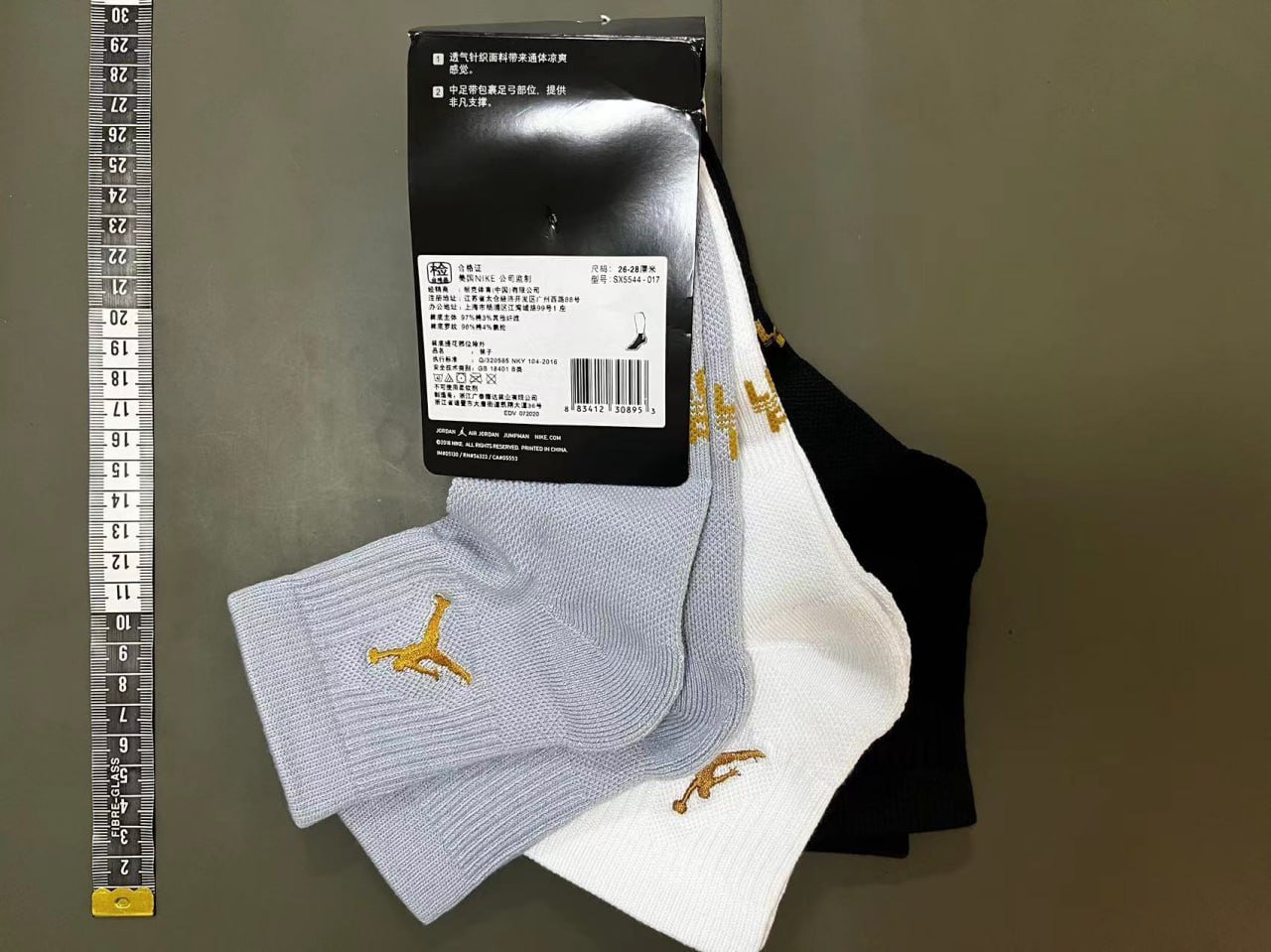 Chrome Hearts Hoodie                                