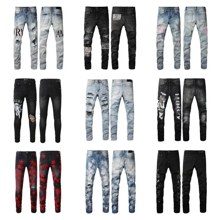 AMIRI Jeans