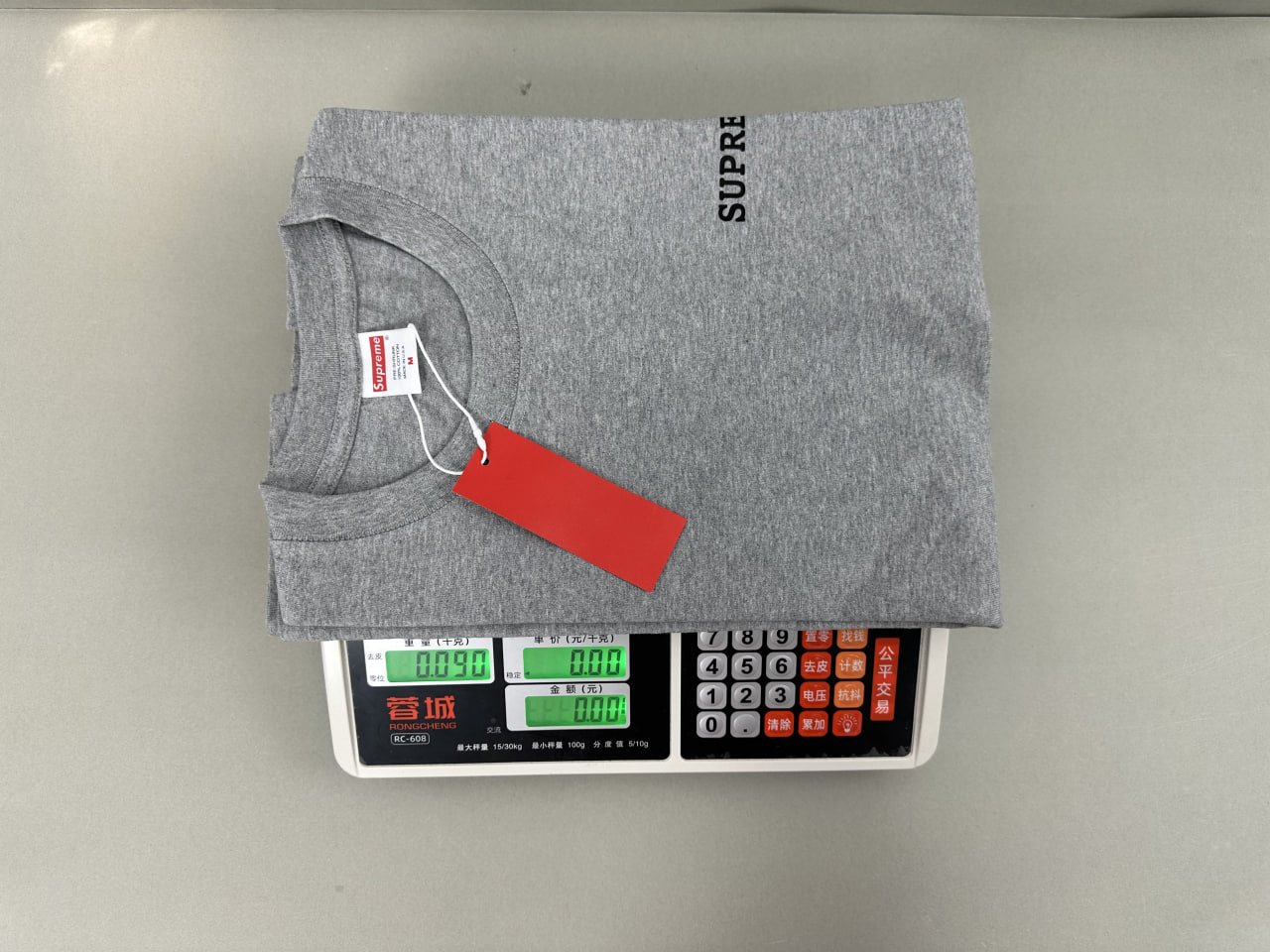Supreme Tee                                