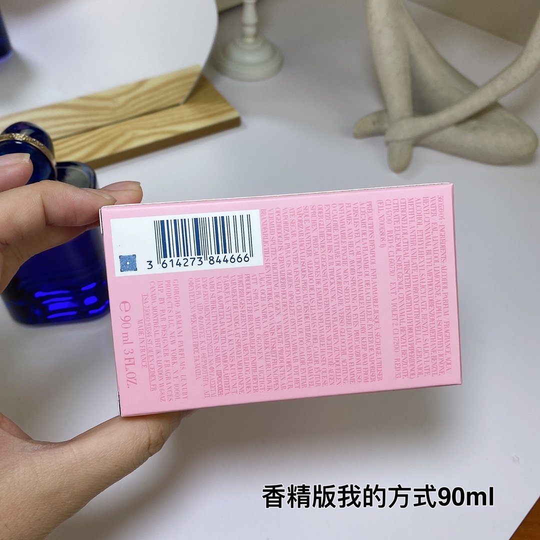 Estée Lauder Pleasures EDP Women's Eau de Parfum 100ml