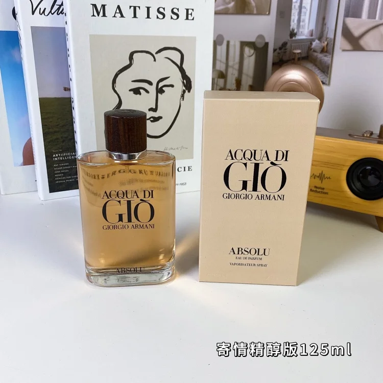 Armani Acqua di Géni
