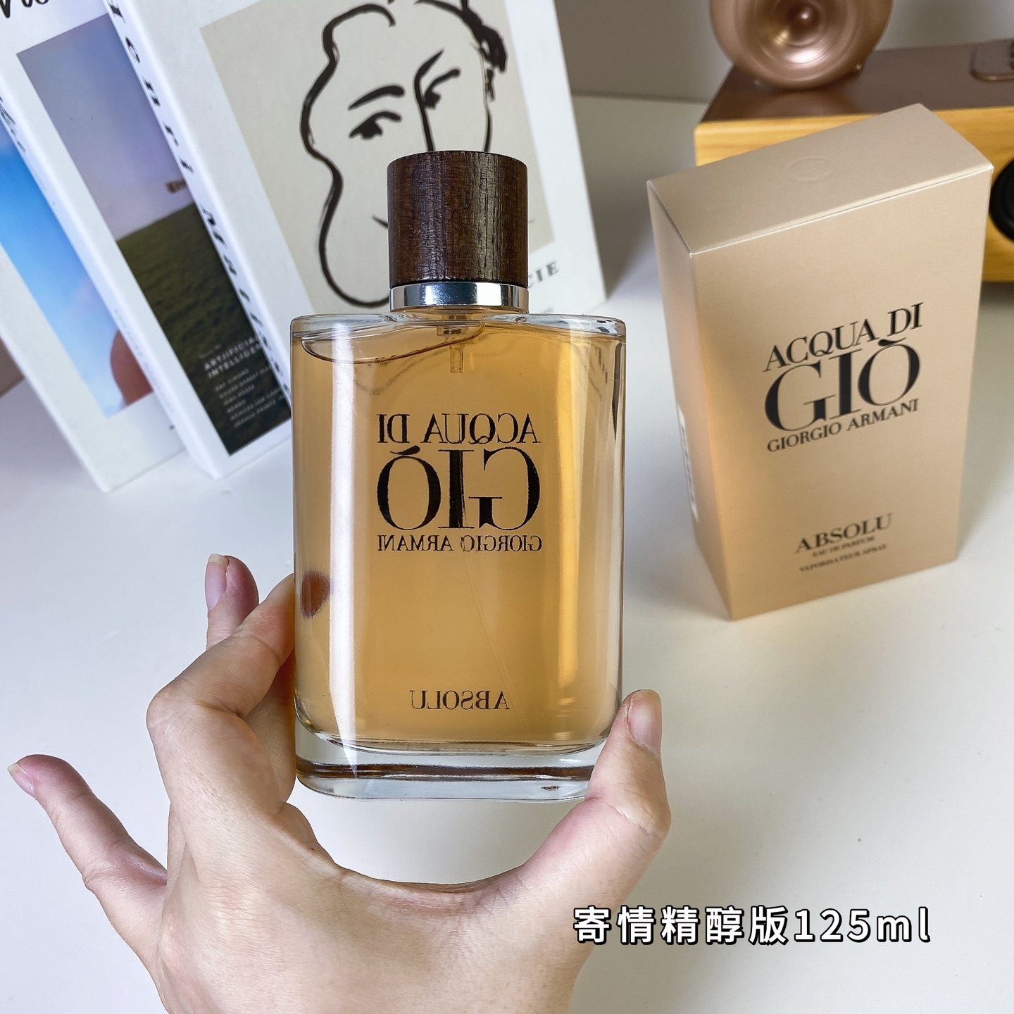 Armani Acqua di Génifique Men's Essence 125ml