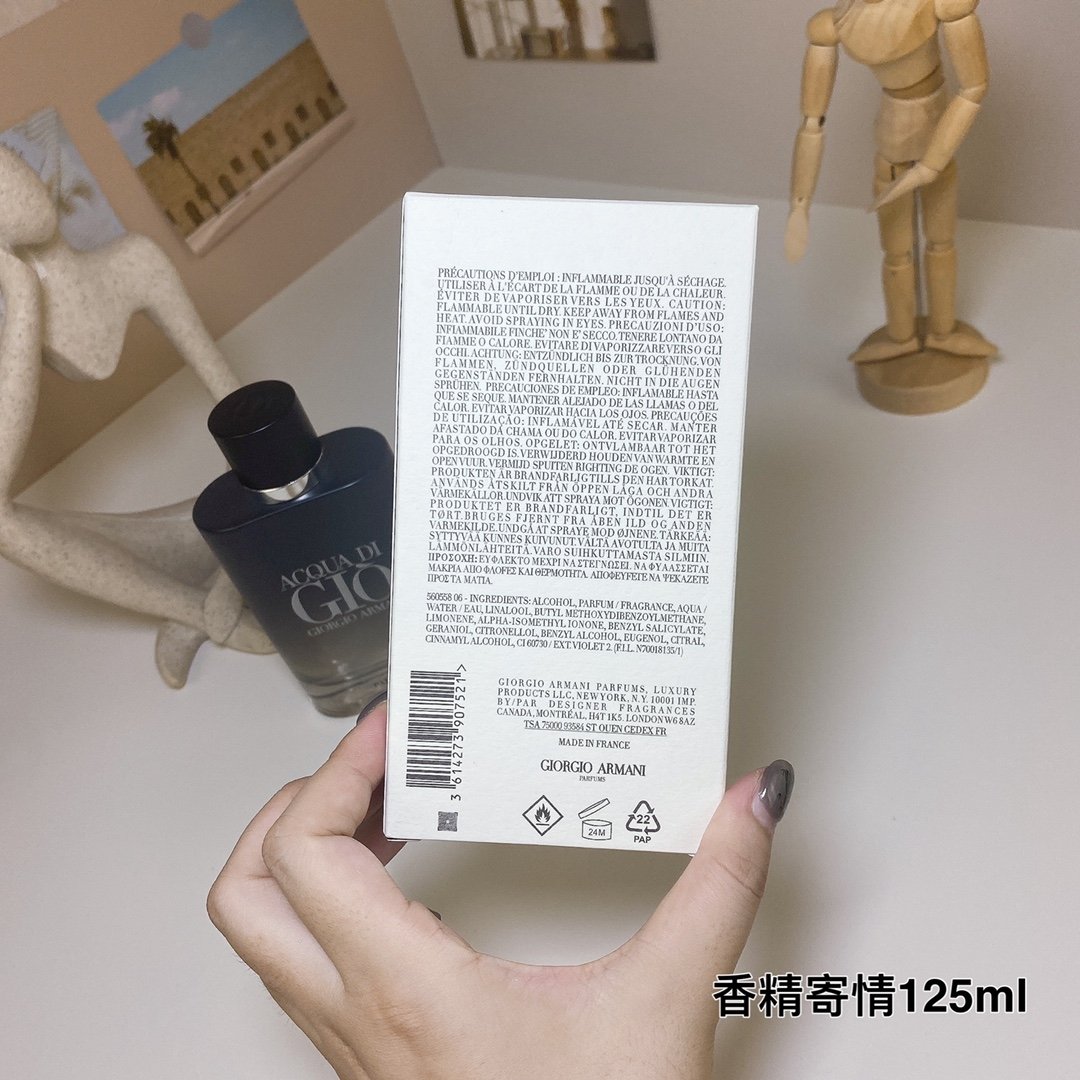 Armani Acqua di Génifique Eau de Parfum 125ml