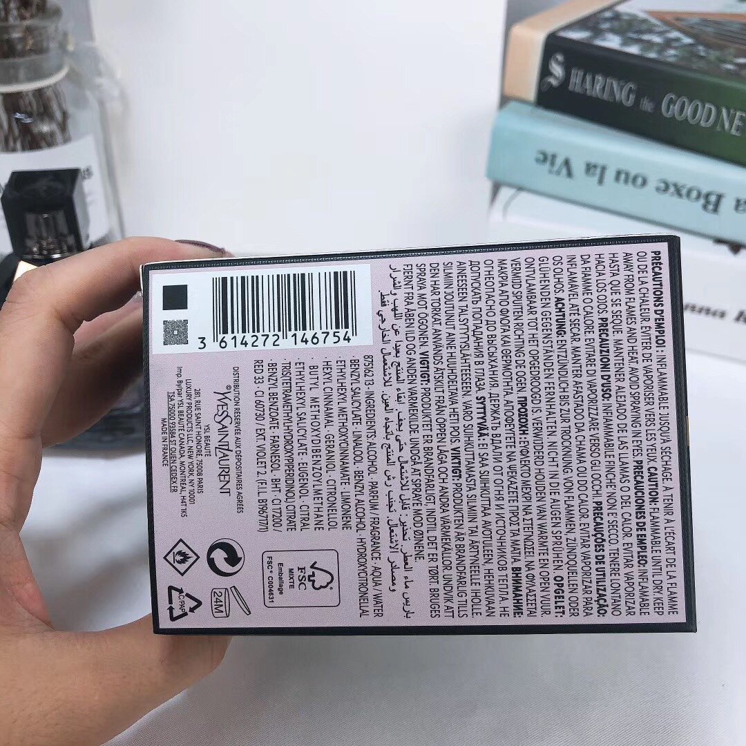 Yves Saint Laurent Limited Edition Black Gold Mon Paris Eau de Parfum 90ml