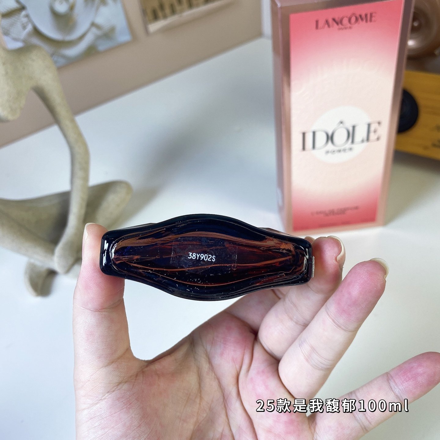 LANCOME IDOLE's new fragrance, Power, rich and intense perfume, 100ml