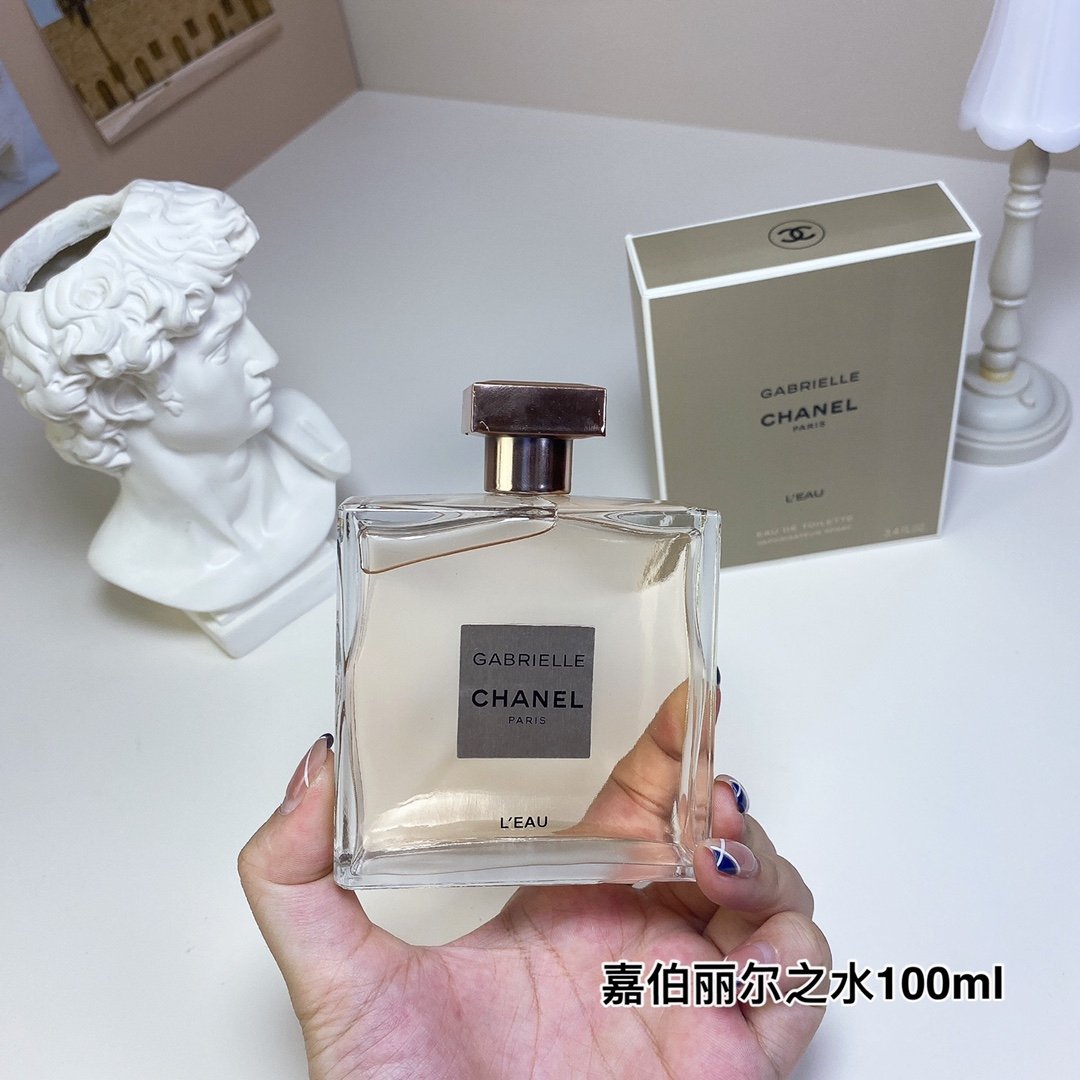 Chanel Gabrielle Eau de Parfum 100ml