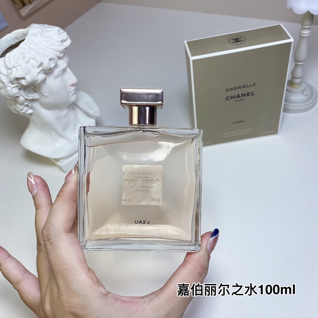 Chanel Gabrielle Eau de Parfum 100ml
